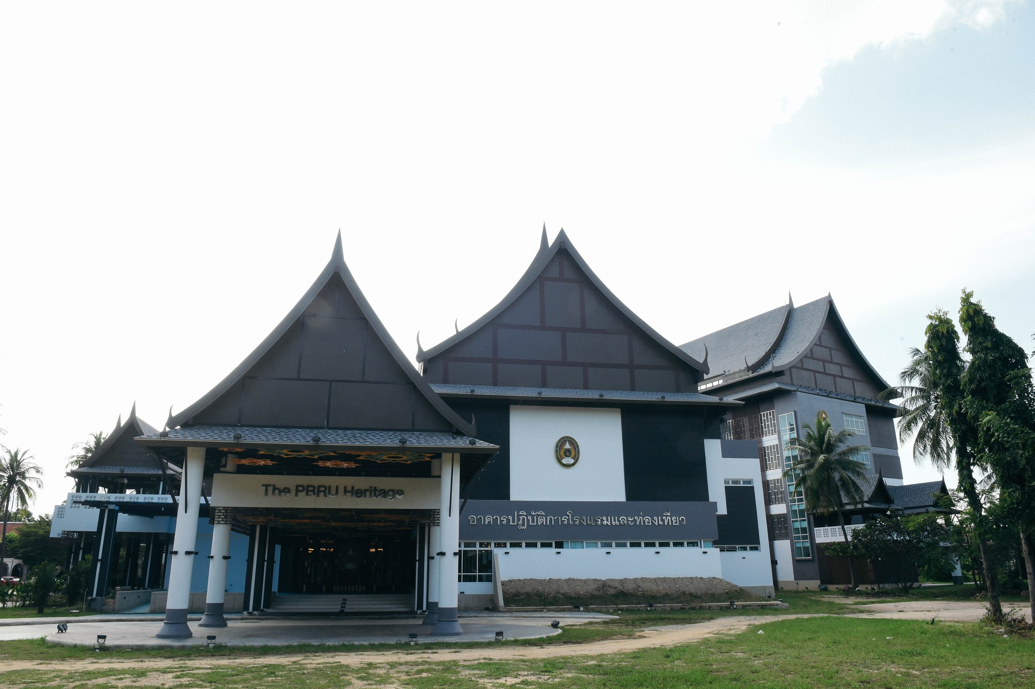 The PBRU Heritage Hotel